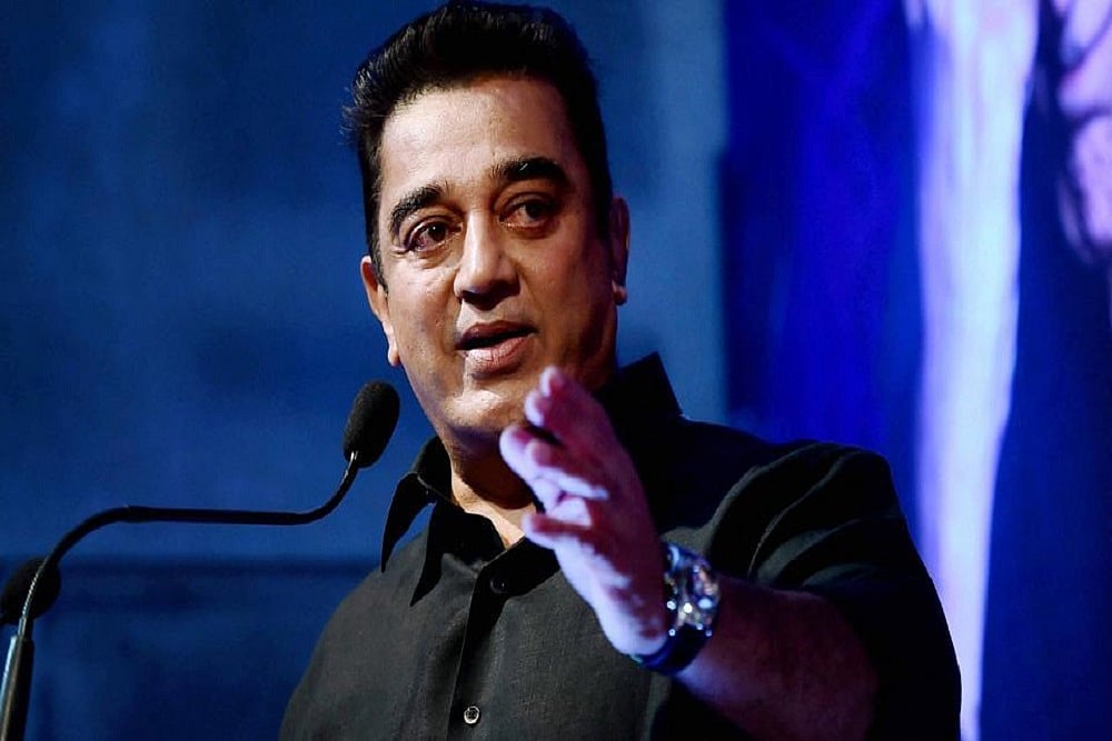 Kamal Haasan: Progress Of A Nation Is More Important Than Debates