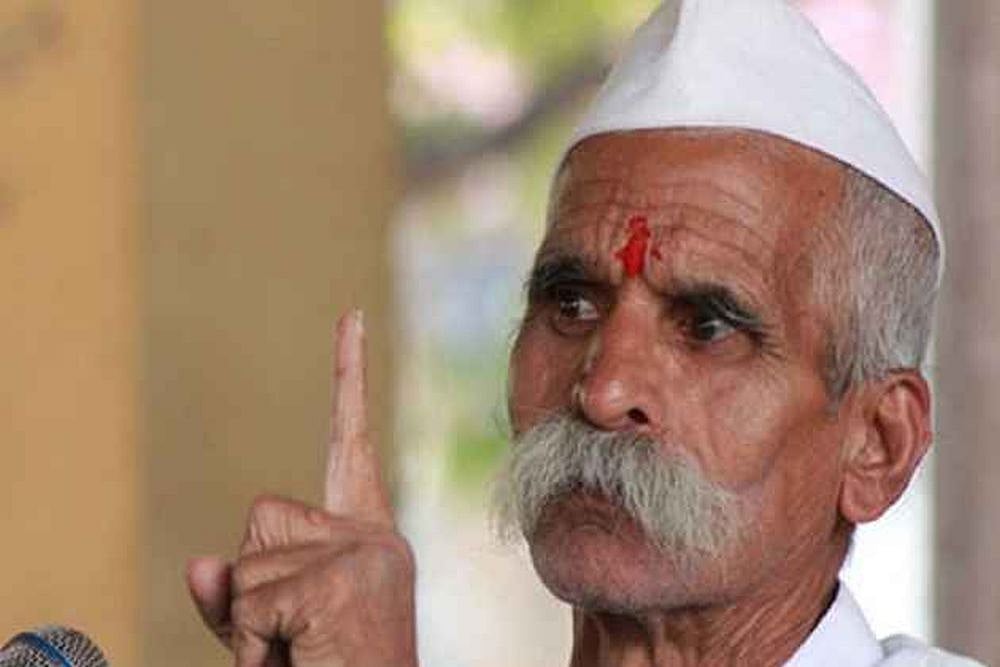 Right-wing leader Sambhaji Bhide