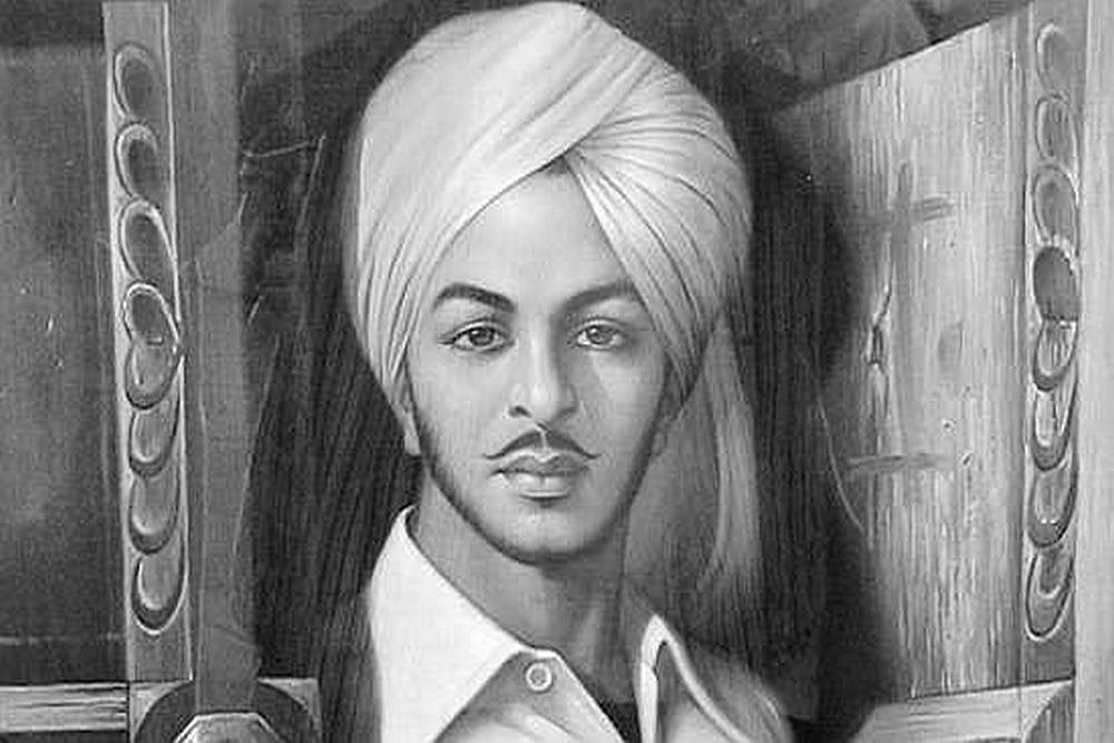 Shaheed Bhagat Singh