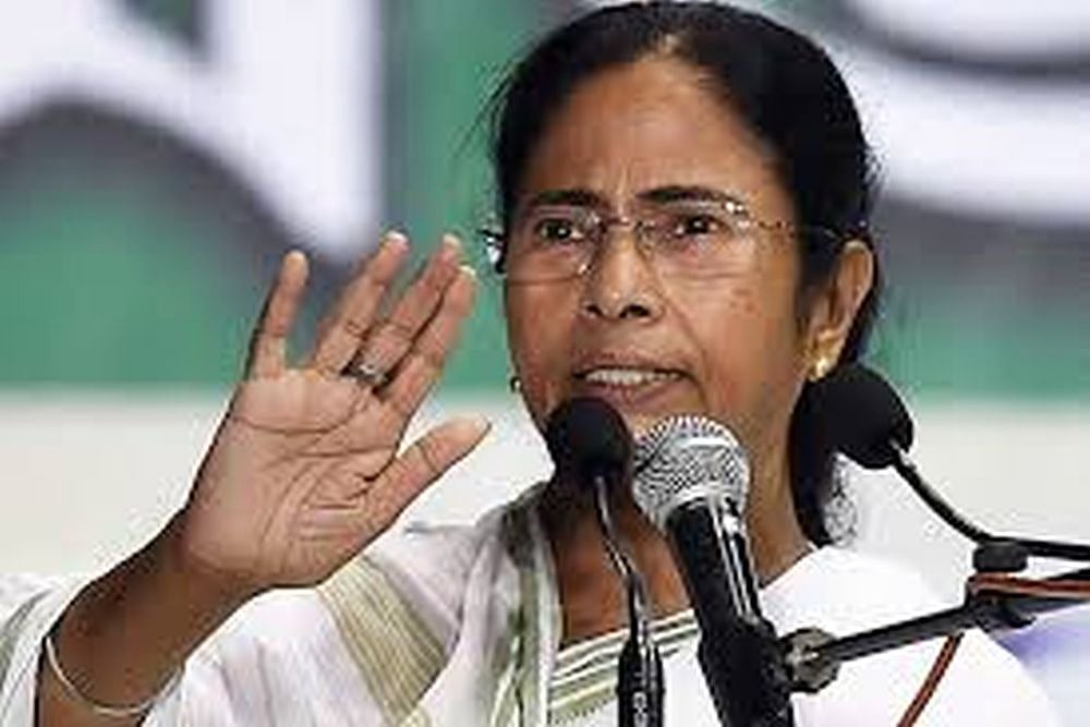 West Bengal Govt Launches 'Khadya Sathi', Extends Food Security To 8.5 Crore People: Mamata Banerjee