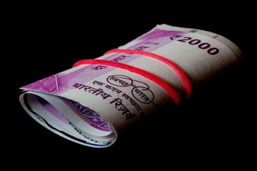 NIA Arrests Kingpin Of Fake Currency Network From Guwahati
