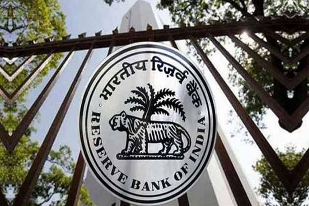 RBI Issues Dissent Note Against Independent Payments Regulator