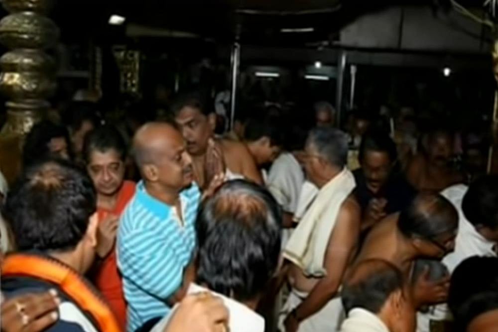 Kerala Inspector General Sreejith, Leading Police Force In Sabarimala, Cries In Front Of Lord Ayyappa