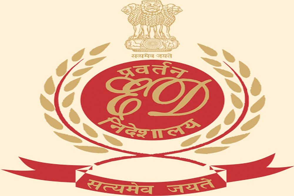 Enforcement Directorate offical logo.