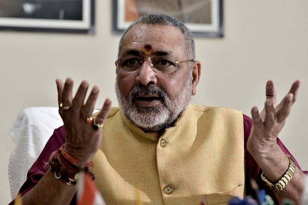 Union minister Giriraj Singh.