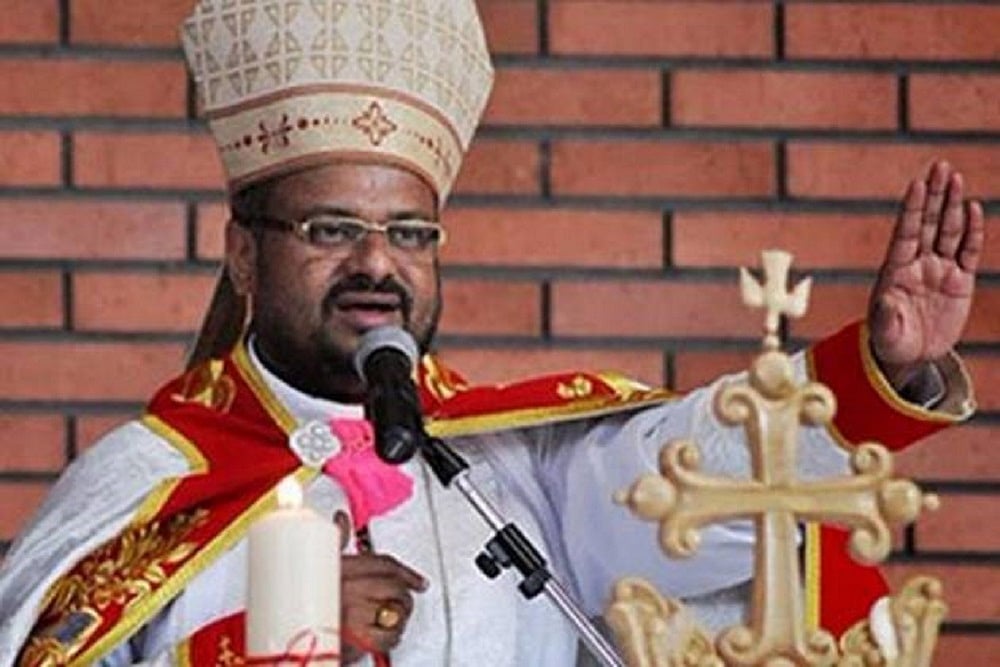 Kerala Nun Rape Case: Court Extends Bishop Franco's Judicial Custody Till October 20