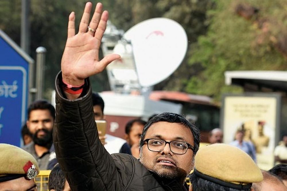 Aircel-Maxis Case: SC Refuses Urgent Hearing On Karti's Plea Seeking  Permission To Go Abroad