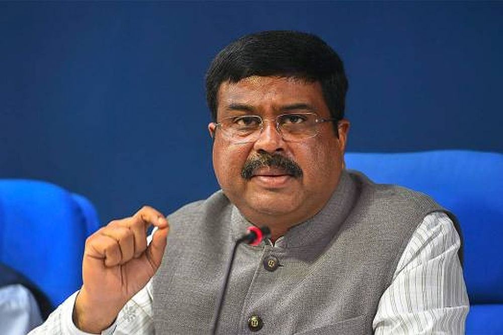 Union Education Minister Dharmendra Pradhan