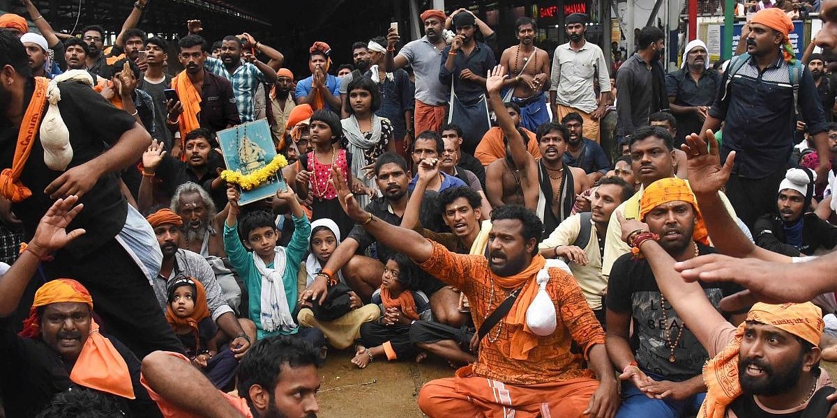 Protest against BJP Candidate for the Kollam Lok Sabha seat