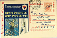 Dear Editor, You Got Mail Dear Editor, You Got Mail