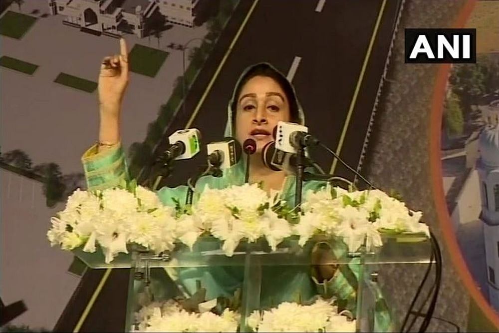 At Kartarpur, Harsimrat Echoes Modi On Berlin Wall, Says Mistrust Can Be Removed Through Love
