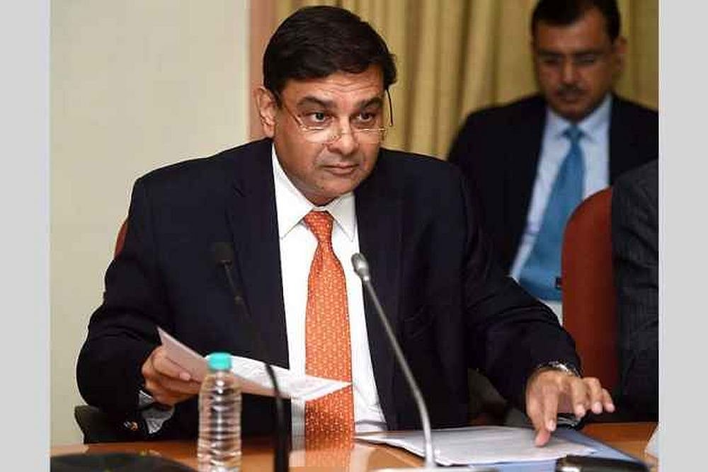 Bombay HC Seeks Centre's View On RBI Plea Against CIC Order On Naming Willful Defaulters