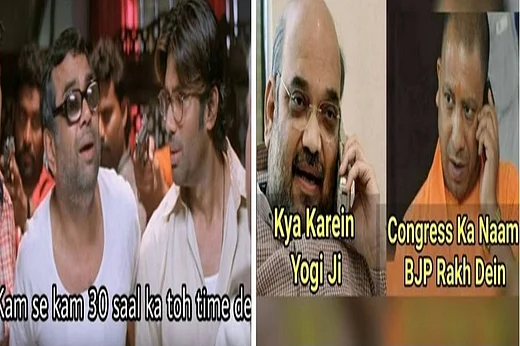 Bjp Rss Memes From 'Pappu Pass Ho Gaya' To 'BJP Gets Triple Talaq', Memes, Jokes ...