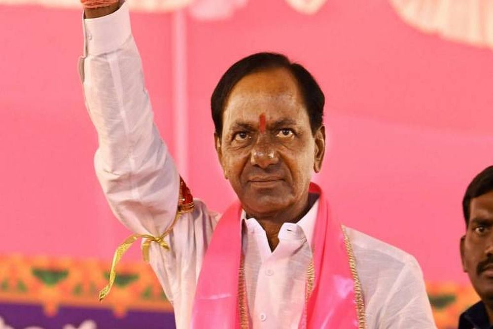 KCR Takes Oath, Begins Second Consecutive Term As Telangana CM