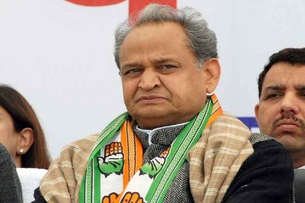 Jaipur Man Detained For Making Threat Calls To Trigger Blasts Ahead Of Ashok Gehlot's Swearing-In Ceremony