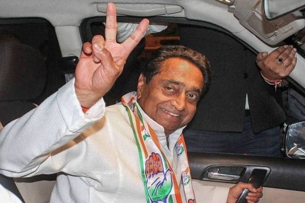 Madhya Pradesh Assembly Session To Begin From January 7