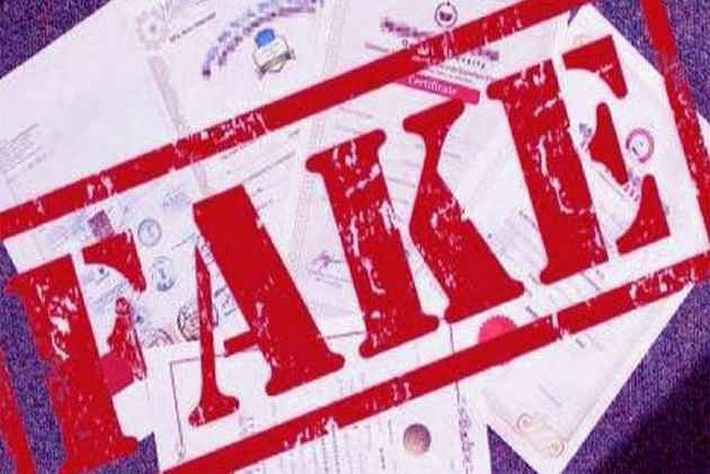 Three Arrested For Operating Fake Education Board In Delhi