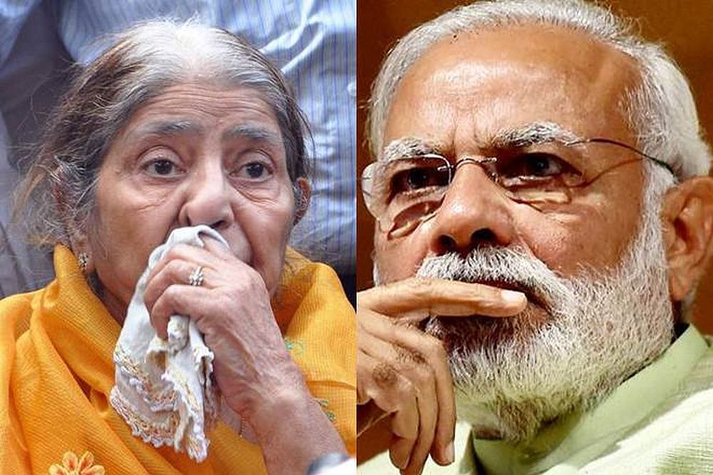 Godhra Riots: SC To Hear In January Zakia Jafri's Plea Against Clean Chit To PM Modi