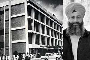 A Neo-Colonial Project Called SDM Syndrome