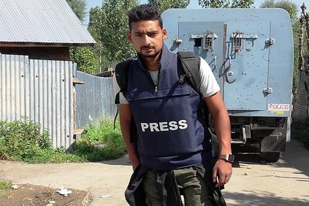 Real Journalist Should Cover Govt Development Activities, NIA Says In Chargesheet Against  Kamran Yusuf