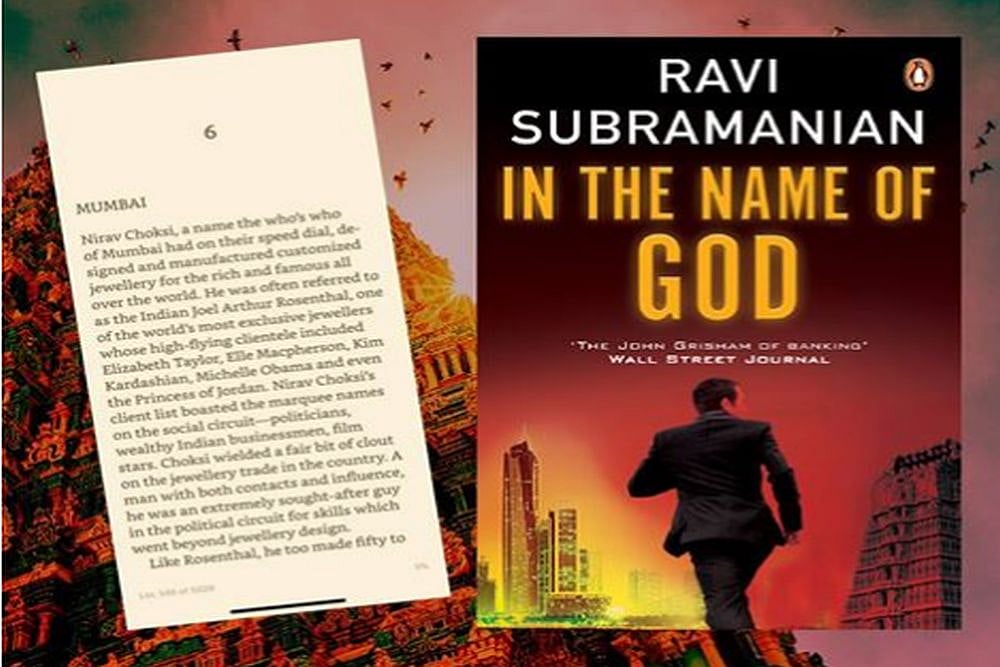 Author Ravi Subramanian Reveals Why Characters In His Book In The Name Of God Resemble Multicrore PNB Scamsters