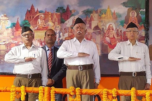 Dear RSS, Burning With Patriotism Does Not Win Wars
