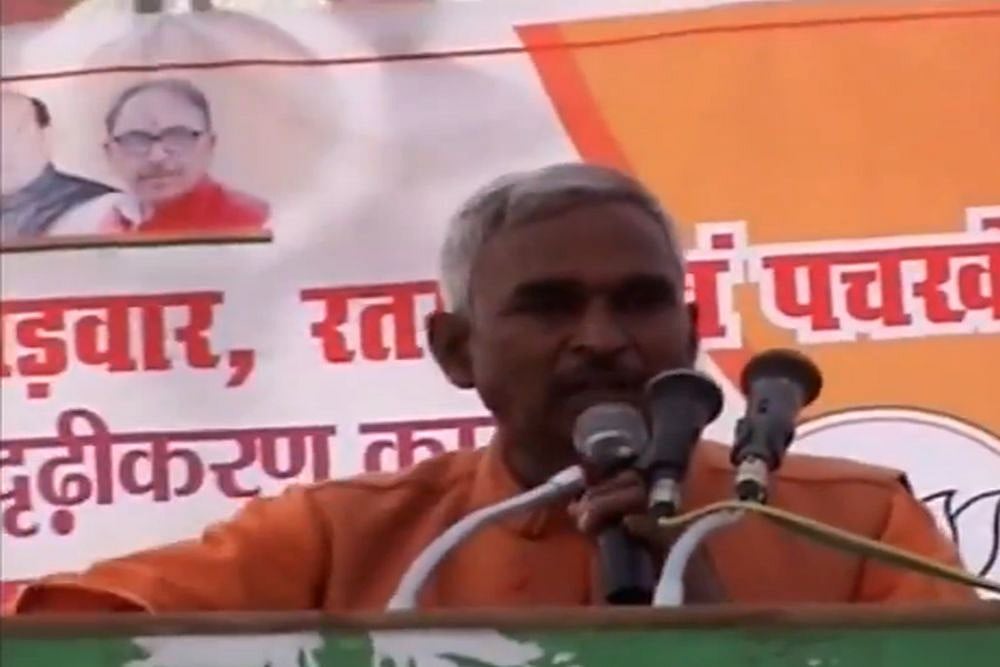 BJP MLA Who Broke Constitutional Oath Says Indians Who Refuse To Say Bharat Mata Ki Jai Are Pakistanis