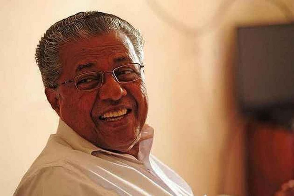 Kerala Gets Its 'Official' State Fruit