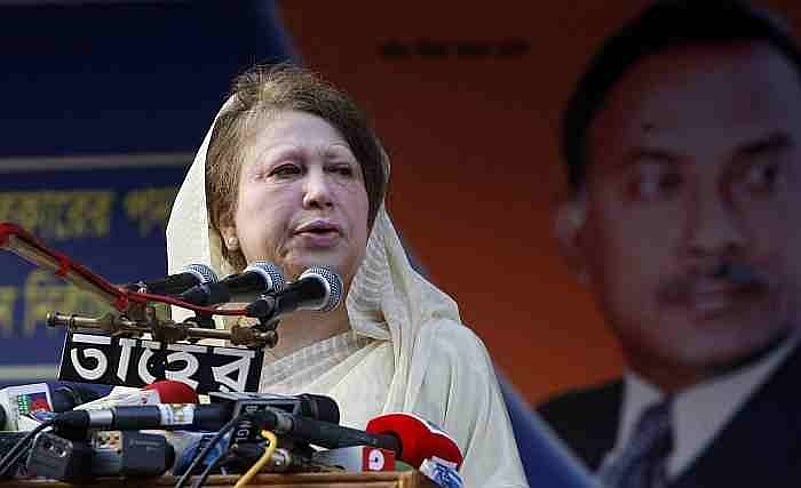 Former PM Khaleda Zia