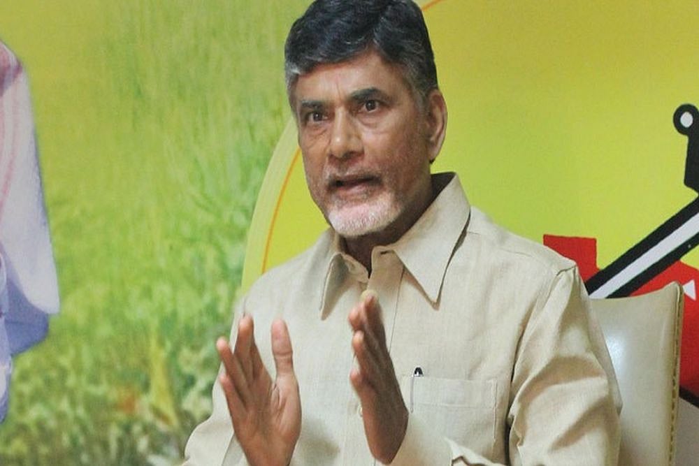 File Image : Andhra CM Chandrababu Naidu |