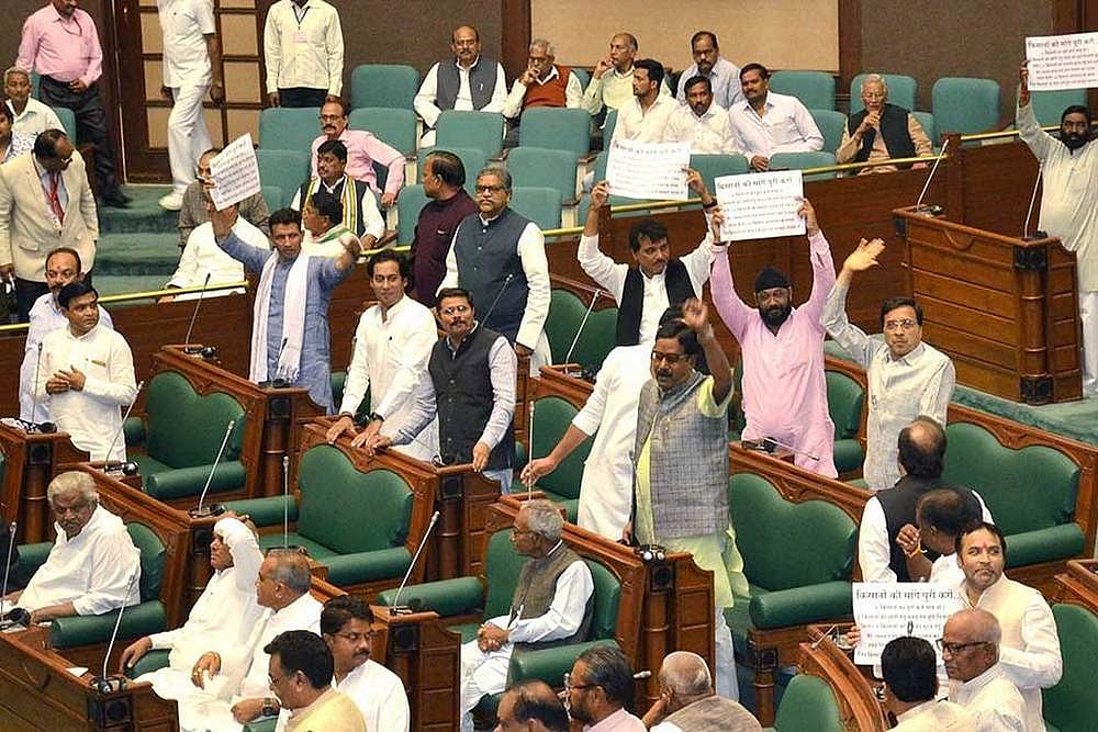 New Madhya Pradesh Assembly Rule Bars Legislators To Ask Question That Threatens 'Country’s Unity'