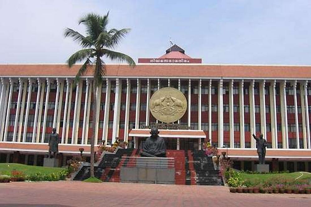 Kerala Assembly Passes Nativity Bill 