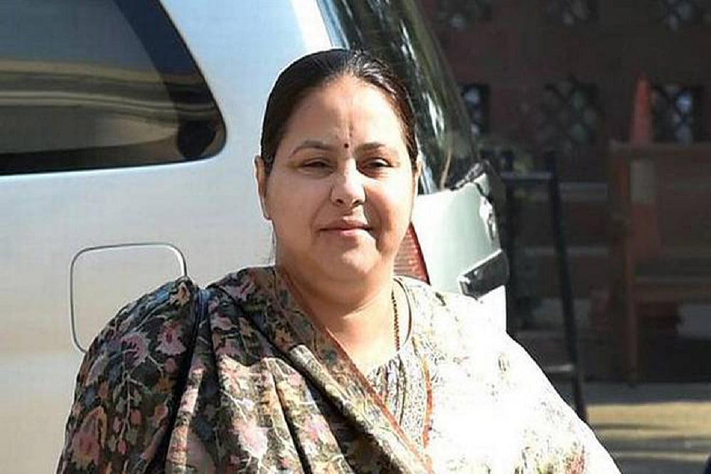 File Photo; Representative image : Money Laundering Case Against RJD Chief Lalu Prasad Yadav's Daughter To Be Heard By Delhi Court Today