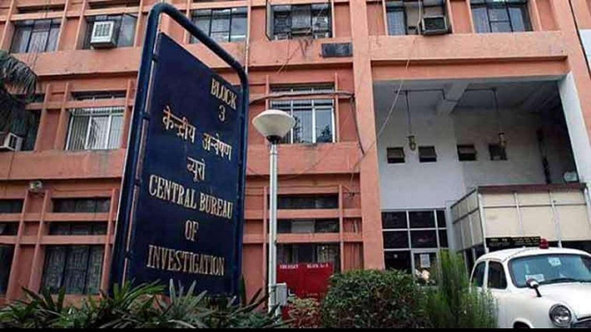 Representative/File Image : This is the fresh arrest in the NEET UG paper leak case. 