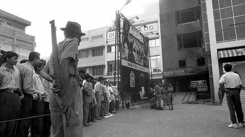 Uphaar Fire Tragedy: Delhi HC Directs Lower Court To Pronounce Its Verdict By Nov 30 In Alleged Documents Tampering Case