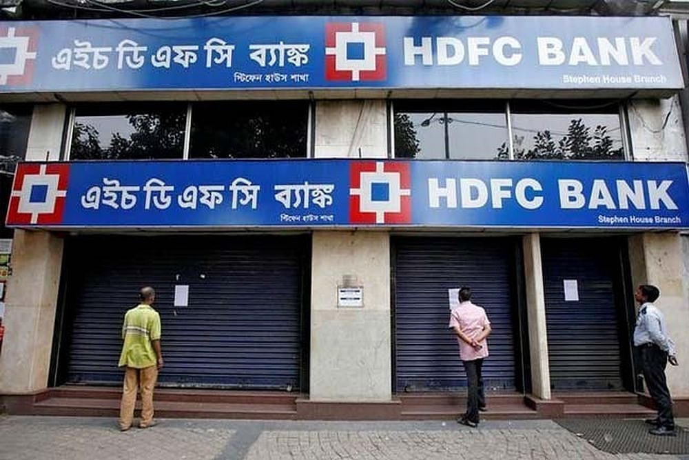 HDFC Hikes Home Loan Rate Upto 20 BPS For The First Time Since 2013