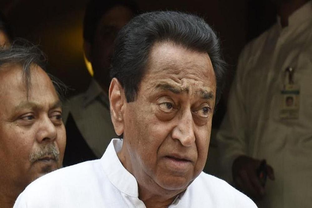 People Should Decide If BJP Can Be Referred As 'Balatkar Janata Party', Says Congress Leader Kamal Nath