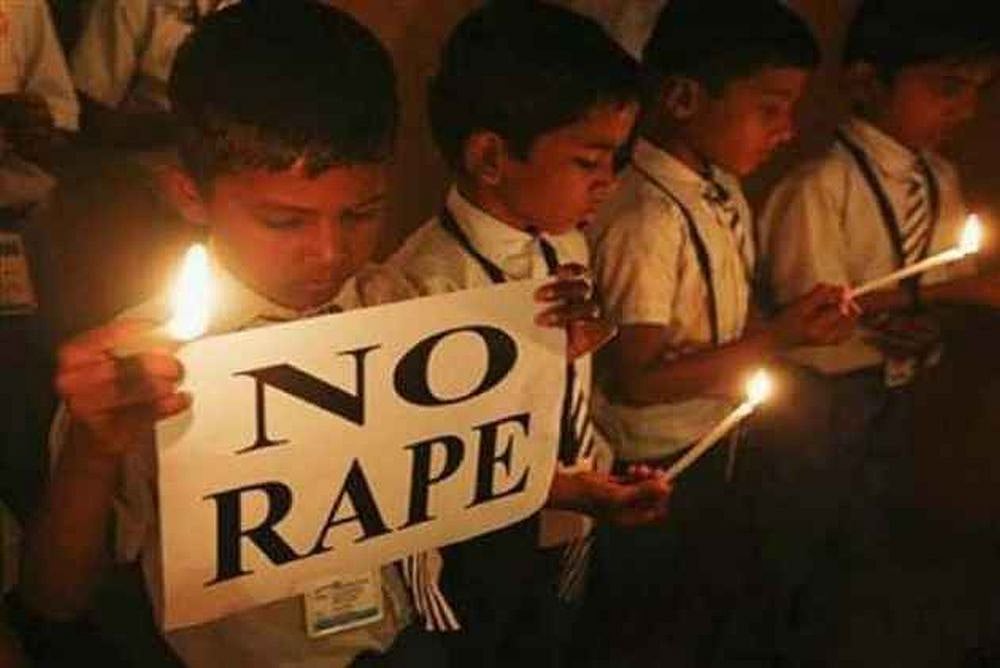 File Photo; Representational image : The incident took place on Sunday around 7:30 pm when the girl went to a field near her village.