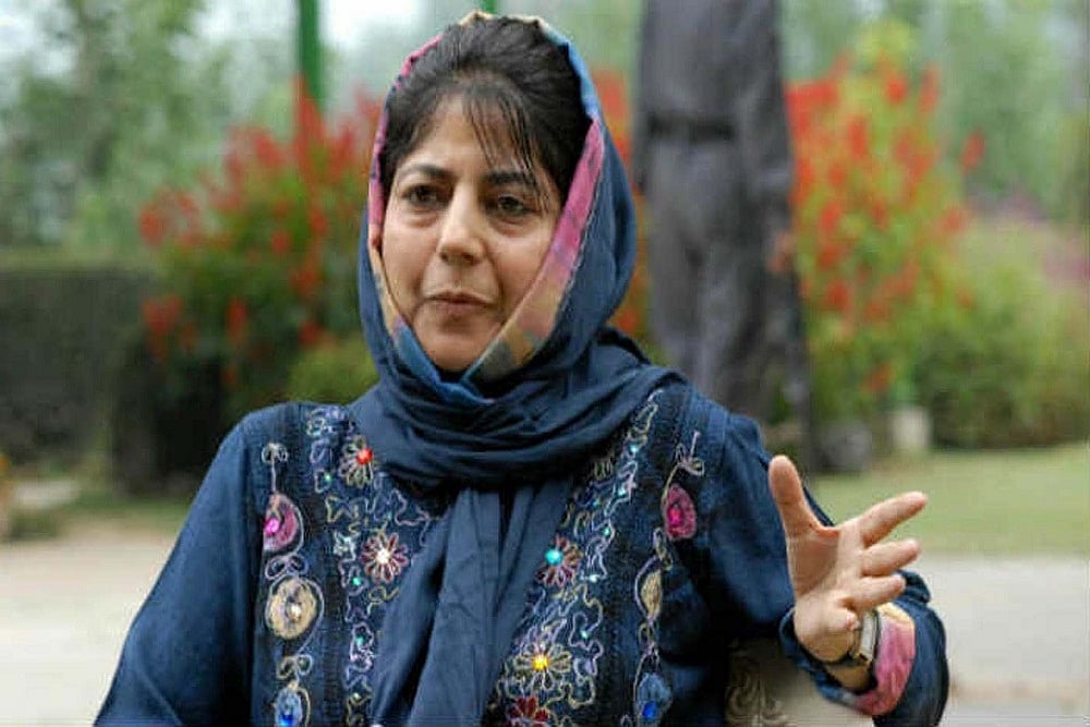Mehbooba Mufti Meets PM Modi, Stresses On Addressing Alienation Among Youth And Violence In J&K