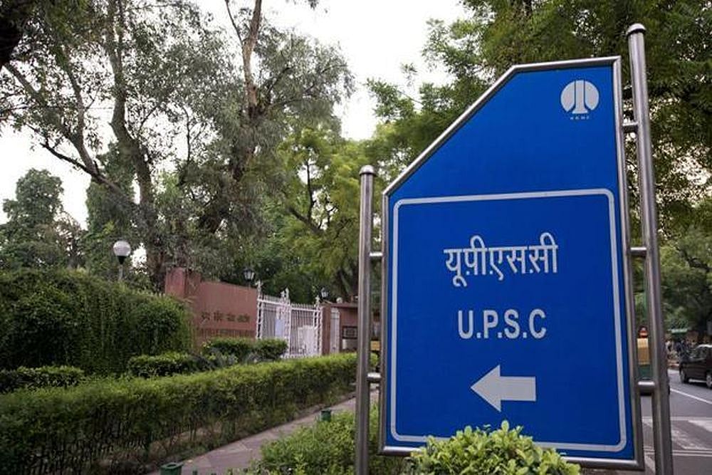 SC directs Manipur Govt to pay Rs 3,000 per day to civil services aspirants travelling outside the state to appear for the UPSC exams