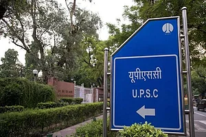 UPSC Civil Services Mains Admit Card 2025 to be Released Soon – Key Details for Candidates
