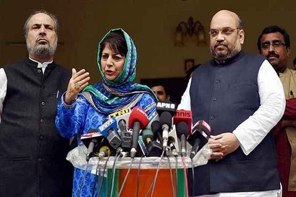 J-K Govt Collapses After BJP Pulls Out Of Alliance With PDP