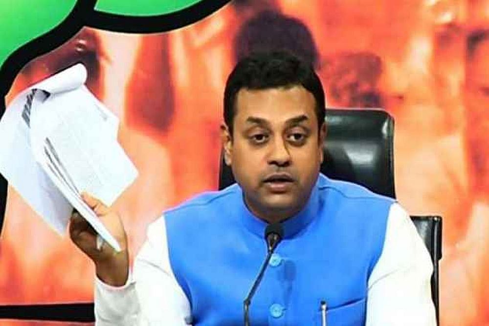 Rahul Gandhi Trying To Divide Country With 'Jinnahwadi' Ideology: BJP
