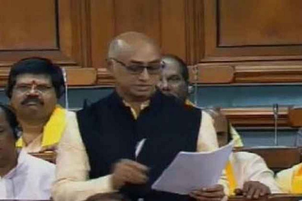 Who Is Jayadev Galla, The Millionaire MP Who Initiated TDPs No Trust Vote In Lok Sabha