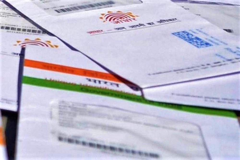 TMC MP Questions UIDAIs Sharing Of Deactivated Aadhaar List 