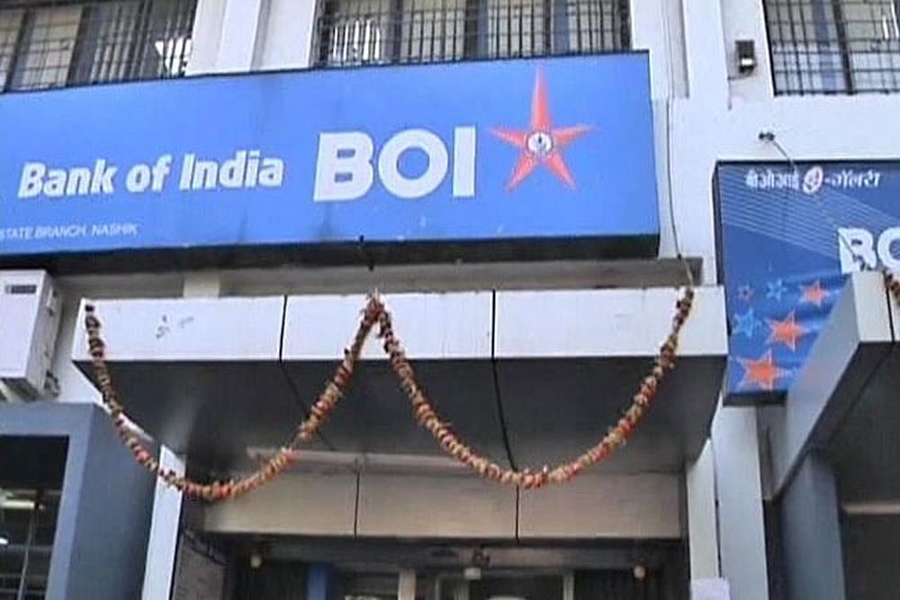 Bank Of India's Retired GM, DGM Arrested By CBI In Rs 2654-Crore Fraud Case