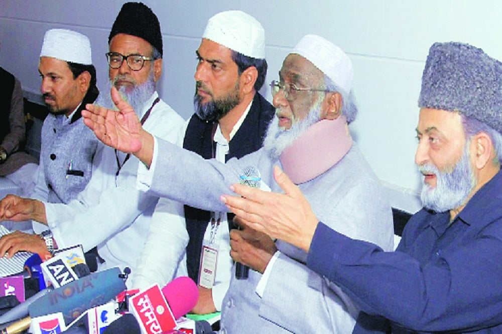 Muslim Law Board Plans To Open Sharia Courts In All Districts Of The Country