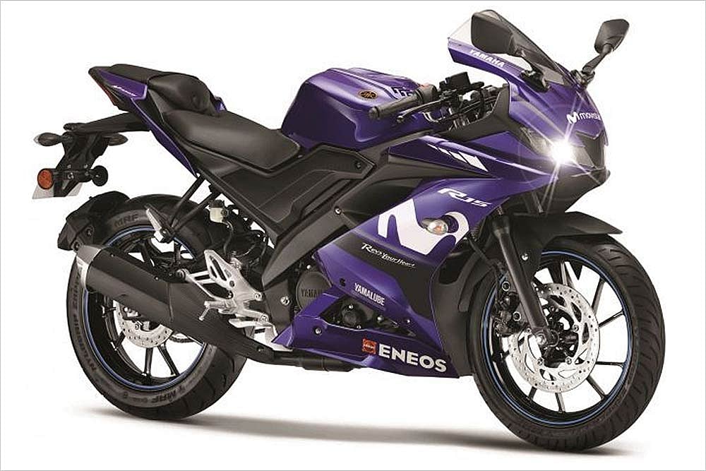 Yamaha YZF-R15 V3.0 MotoGP Limited Edition Launched