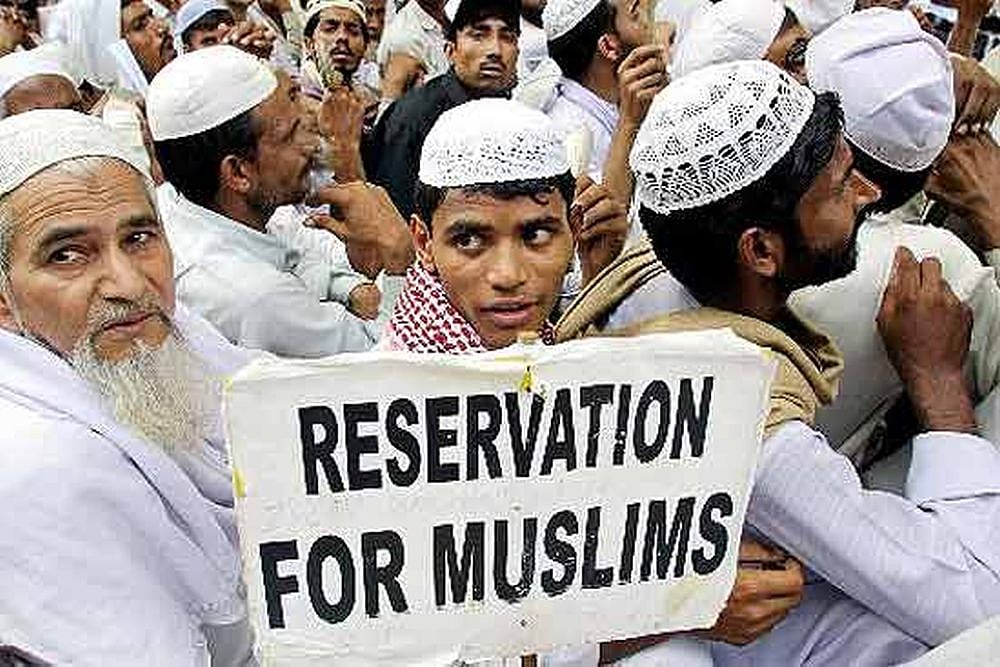Karnataka Governor Reserves 4% Muslim Reservation Bill For Presidential Assent