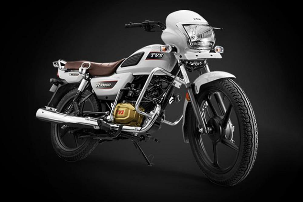 4 Facts About The TVS Radeon